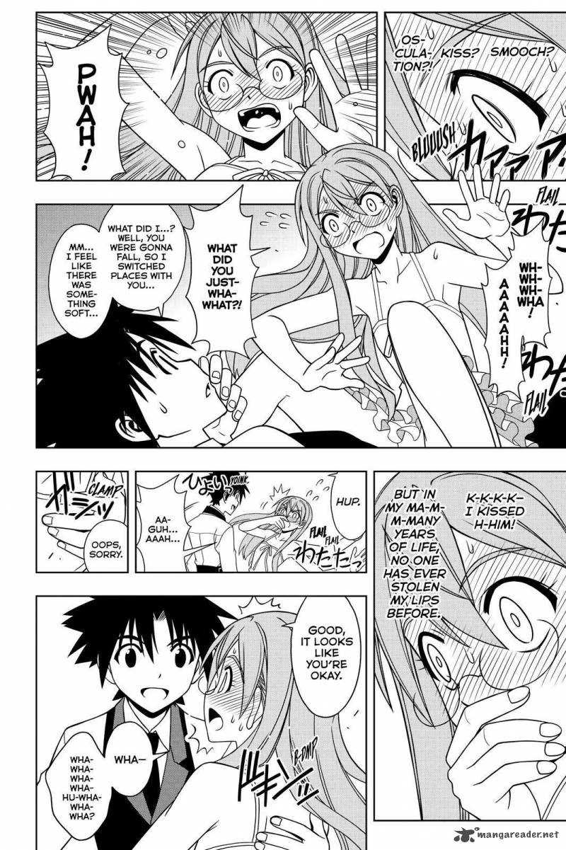 Uq Holder 104 14