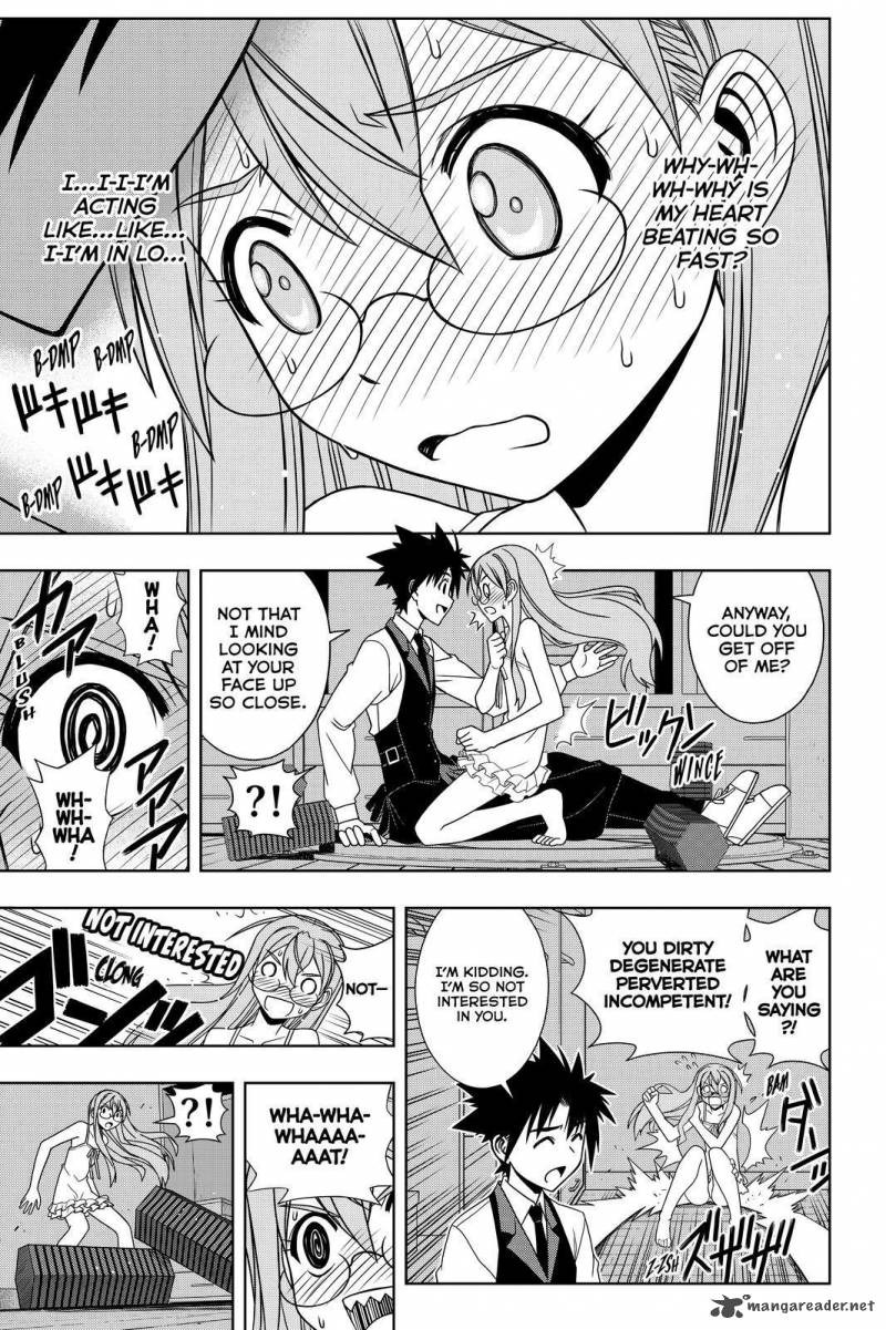 Uq Holder 104 15