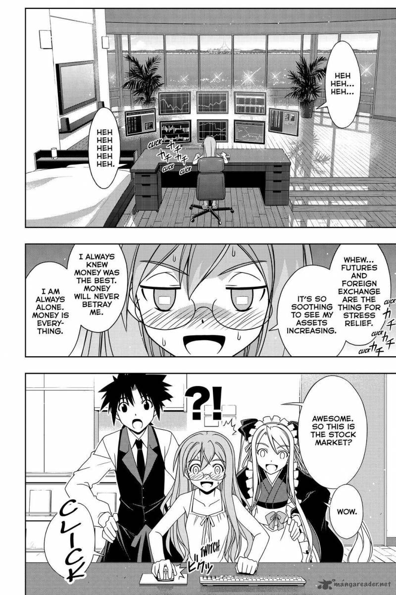 Uq Holder 104 8