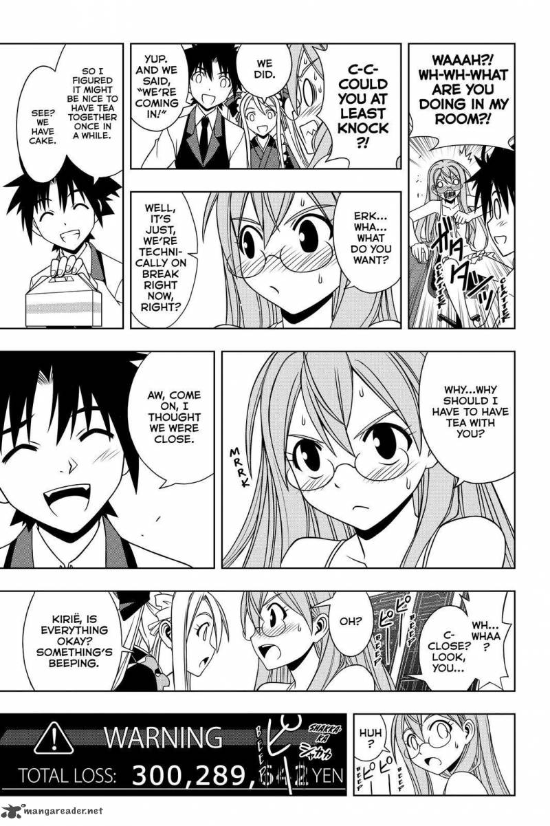 Uq Holder 104 9