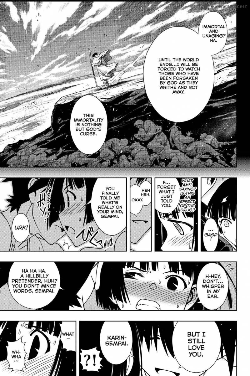 Uq Holder 109 11