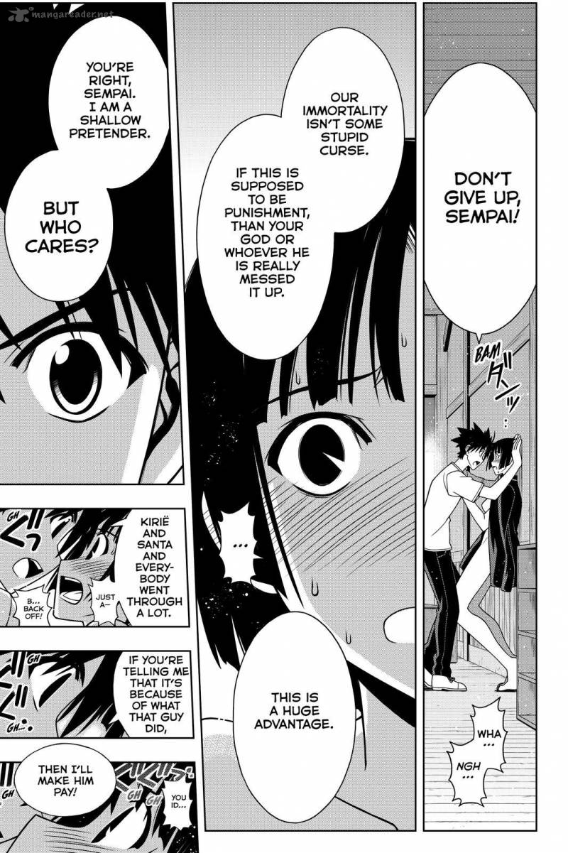 Uq Holder 109 13