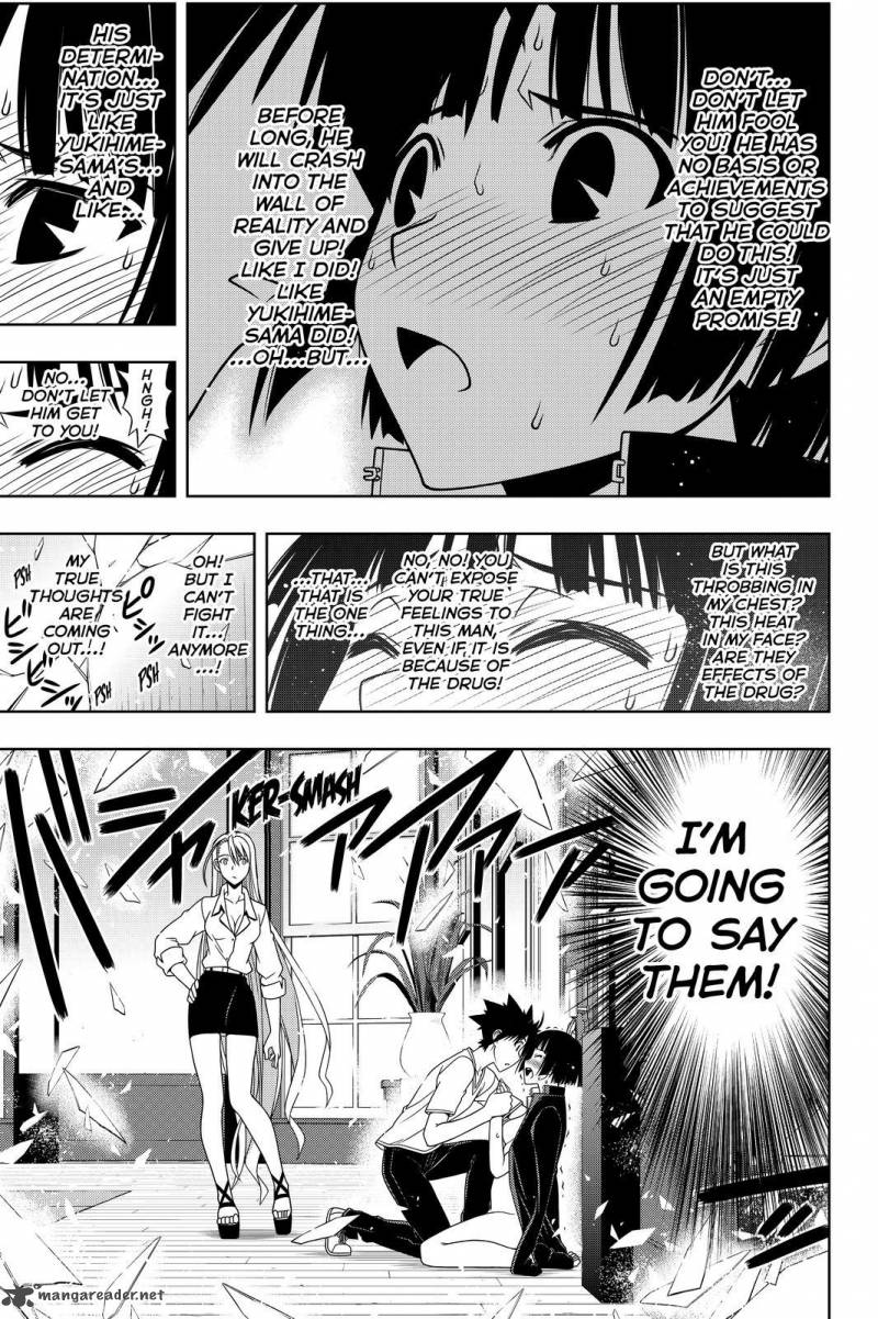 Uq Holder 109 15