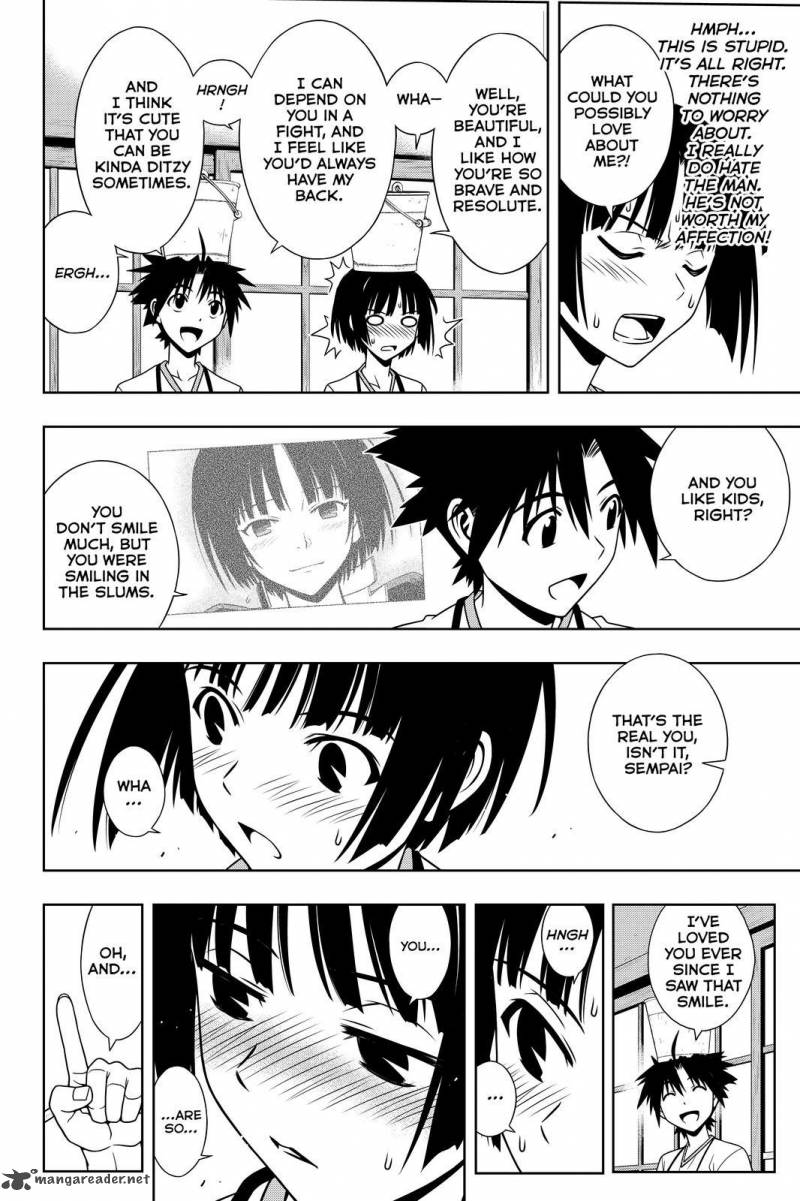 Uq Holder 109 4