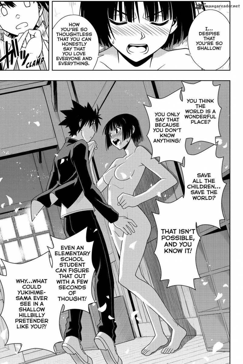 Uq Holder 109 9