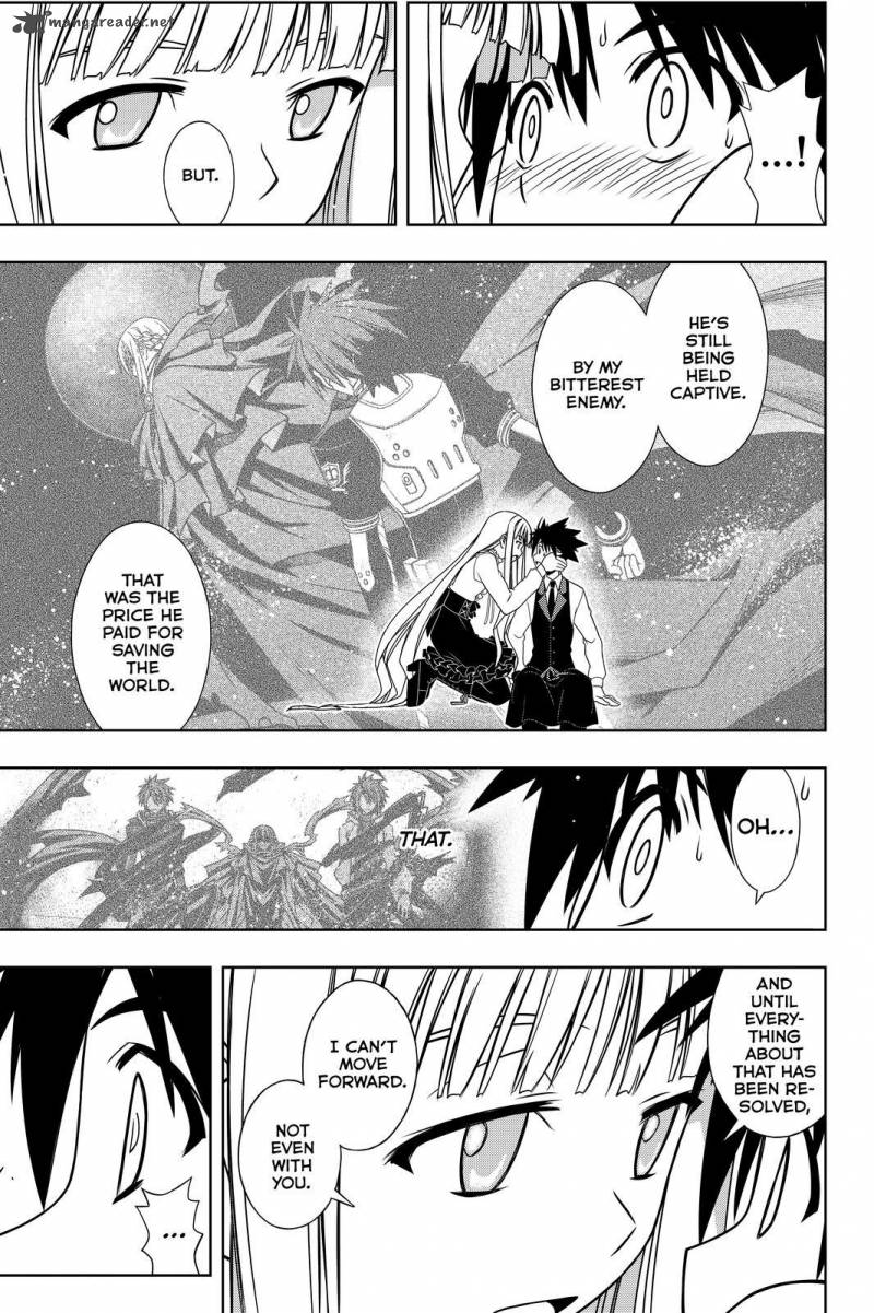 Uq Holder 110 13