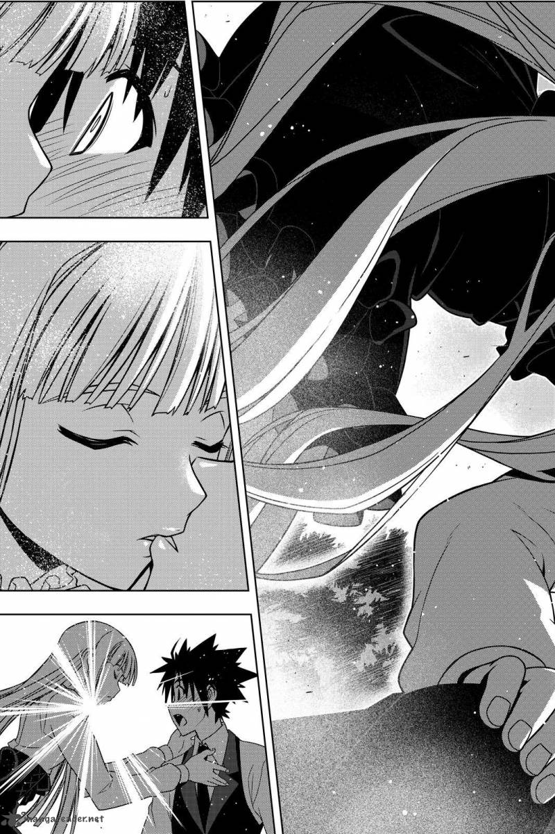 Uq Holder 110 15