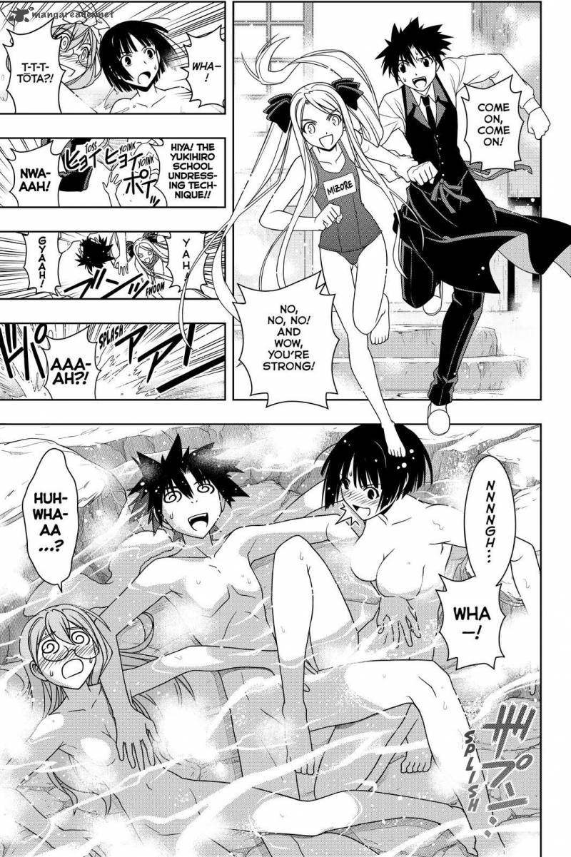 Uq Holder 110 3