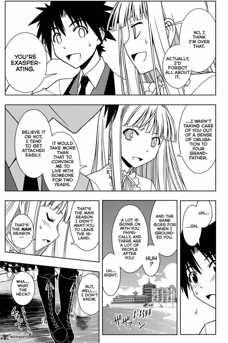 Uq Holder 110 9