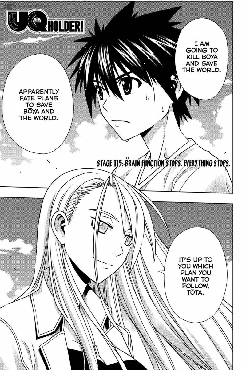 Uq Holder 115 1