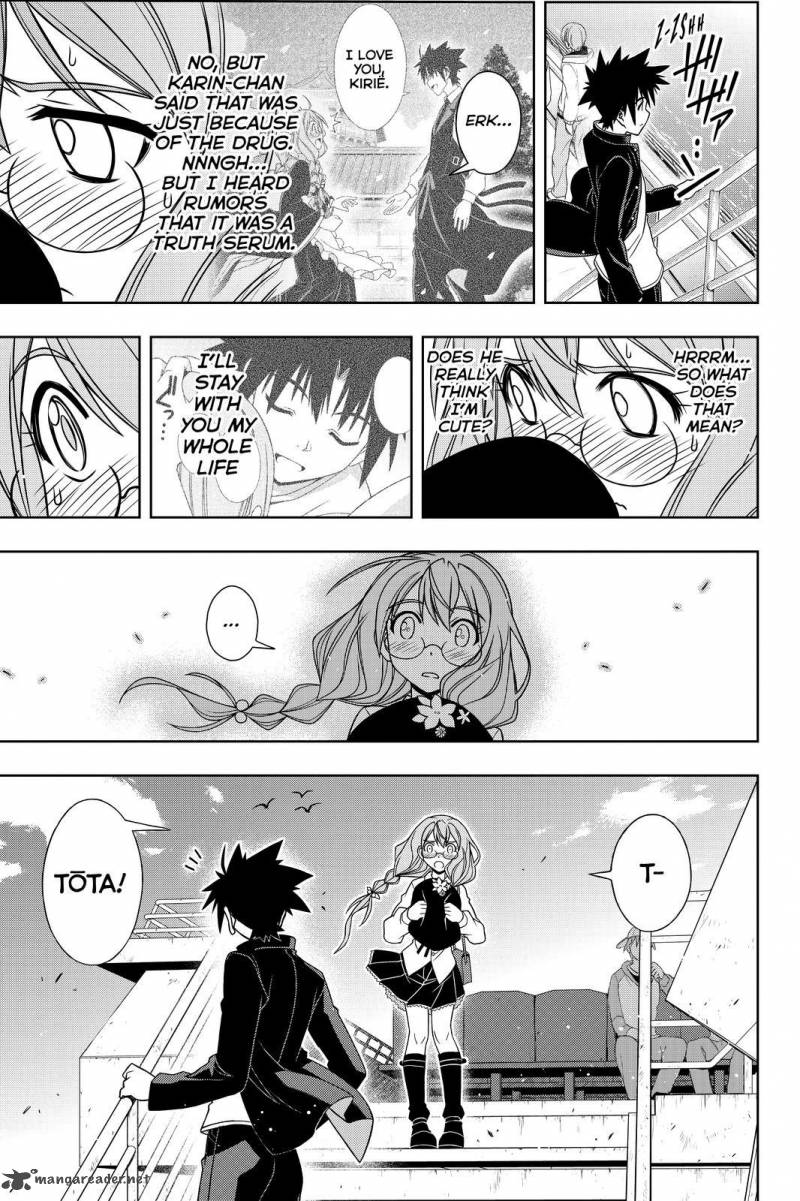 Uq Holder 115 11