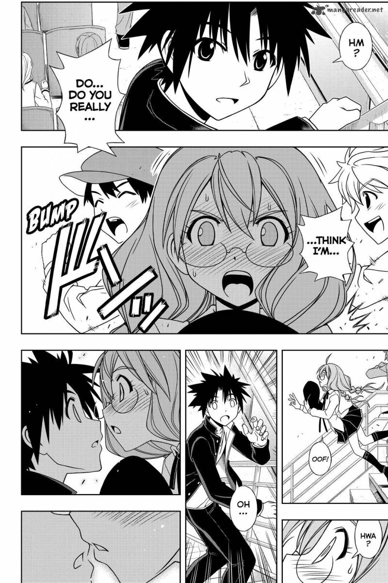 Uq Holder 115 12