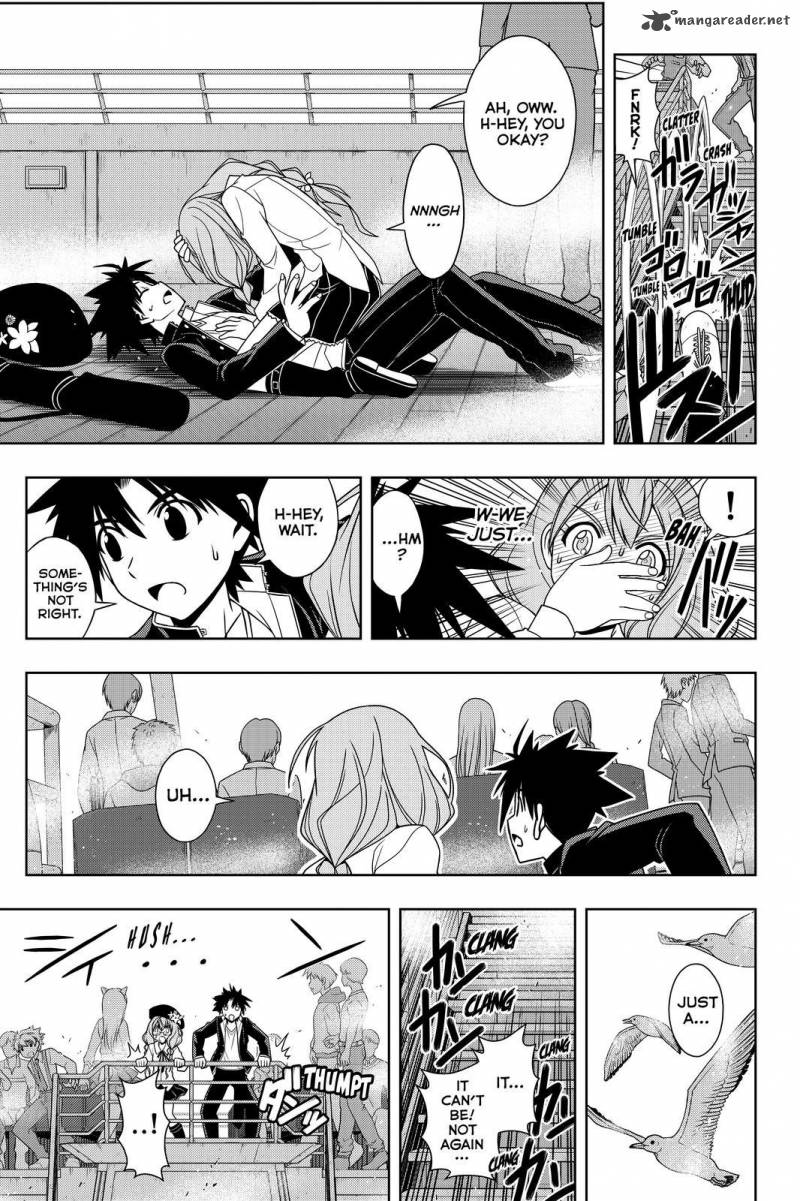 Uq Holder 115 13