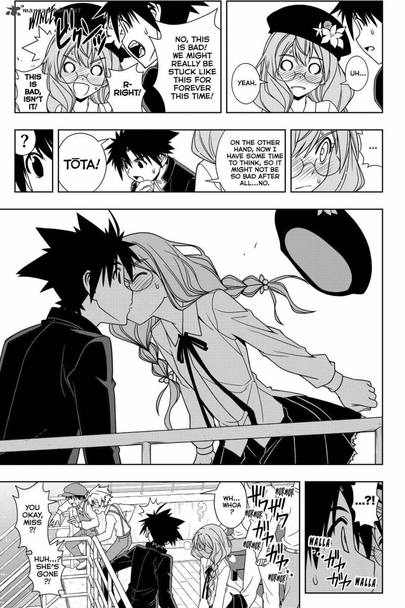 Uq Holder 115 15