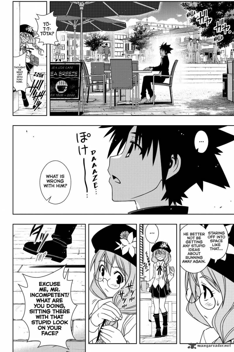 Uq Holder 115 4