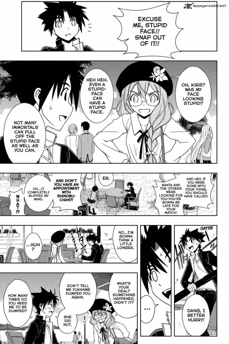 Uq Holder 115 5