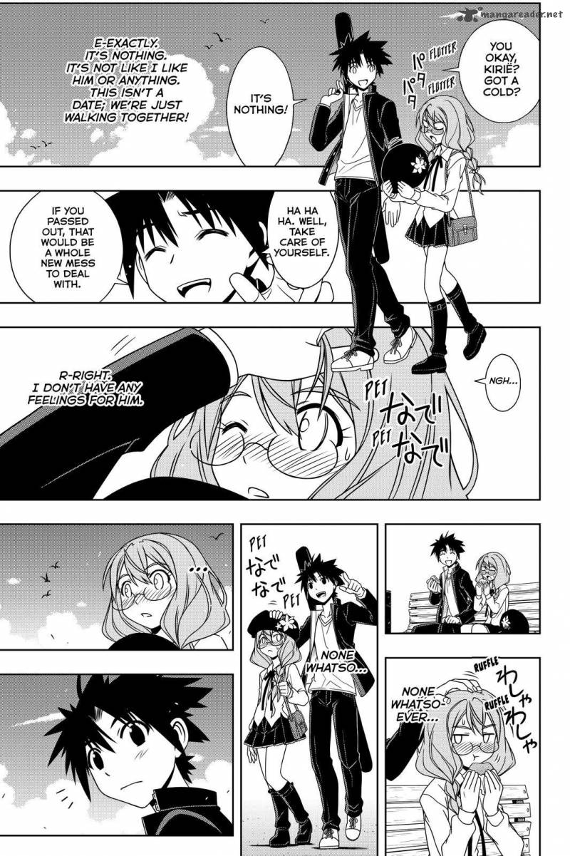 Uq Holder 115 9