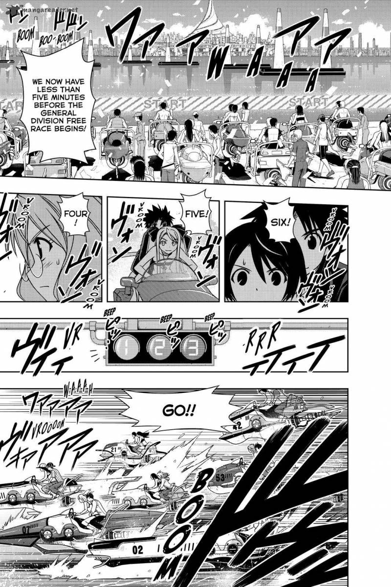 Uq Holder 120 11