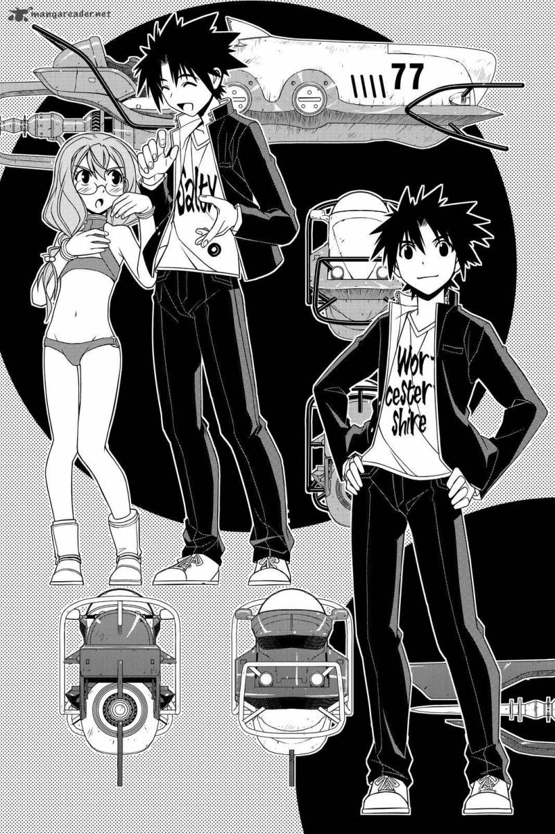 Uq Holder 120 3