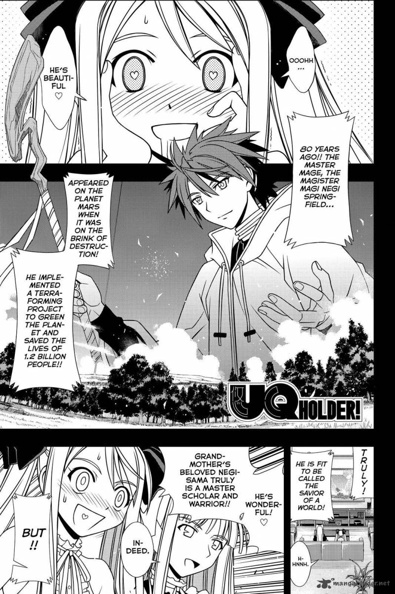 Uq Holder 122 1