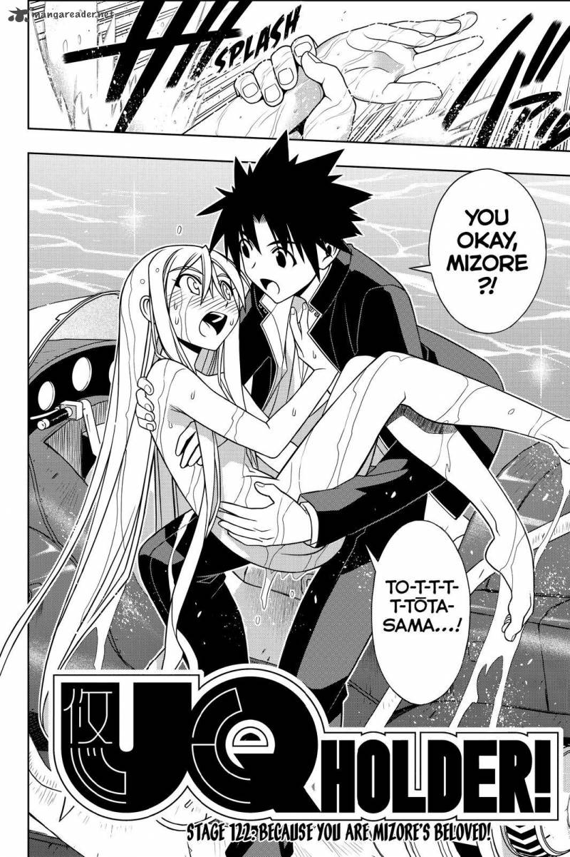 Uq Holder 122 4