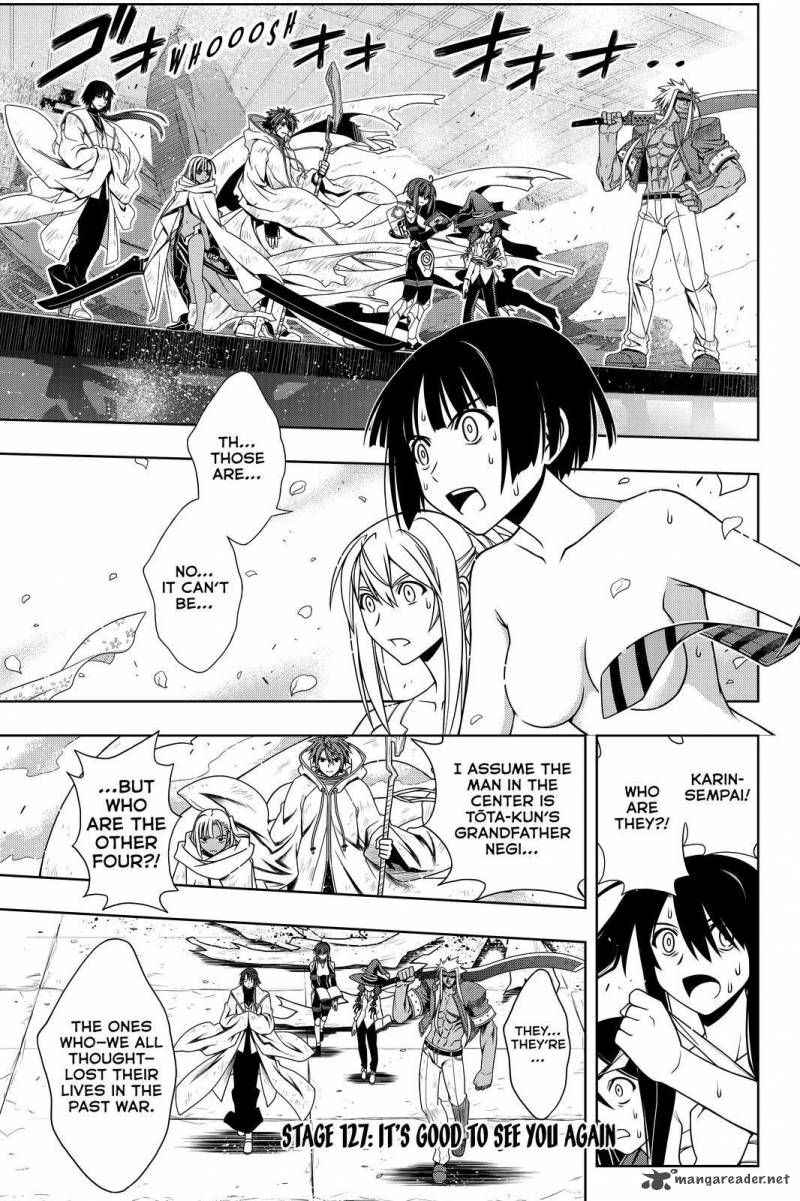 Uq Holder 127 1