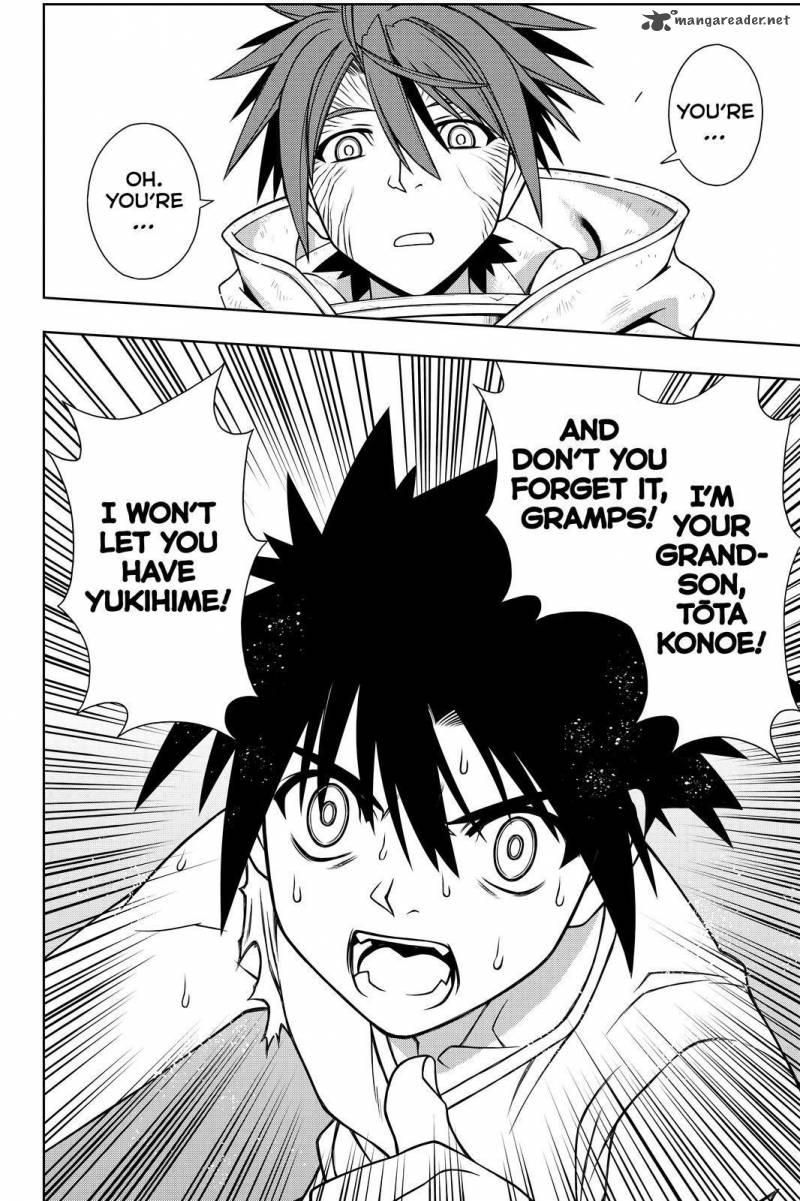 Uq Holder 127 10