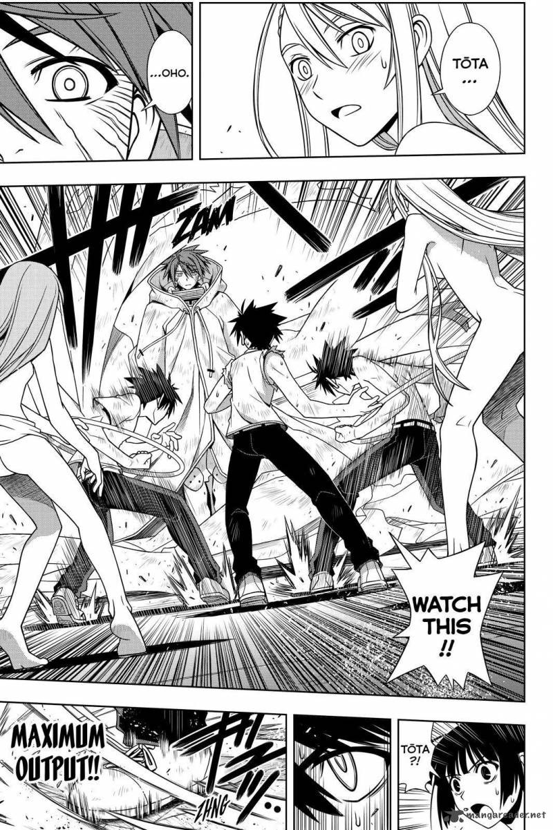 Uq Holder 127 11