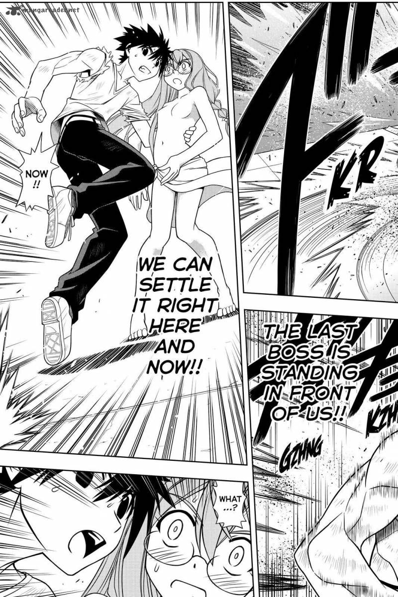 Uq Holder 127 13