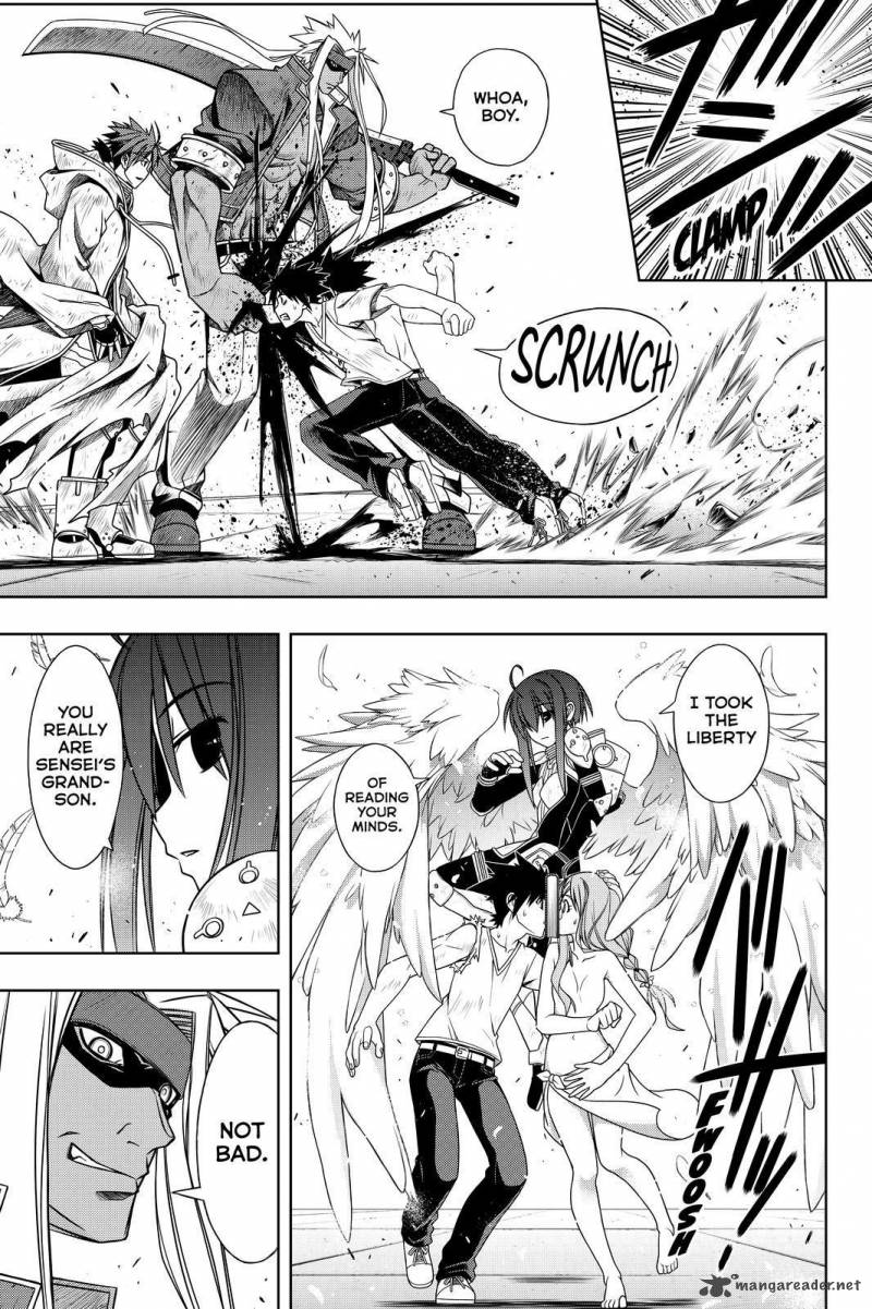 Uq Holder 127 15