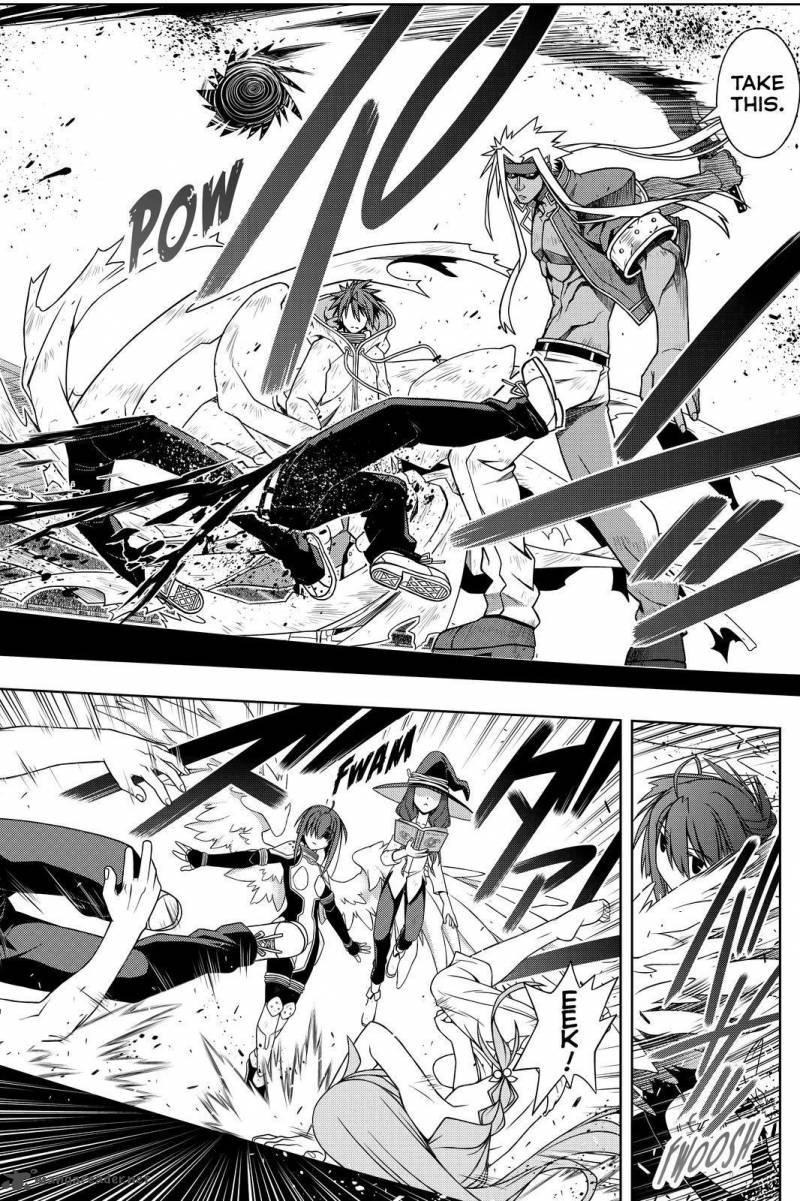 Uq Holder 127 16