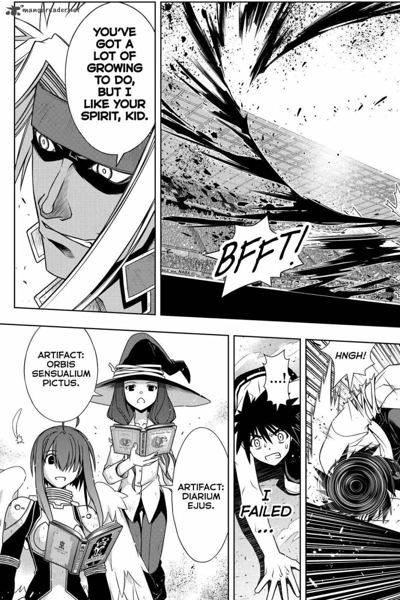 Uq Holder 127 17