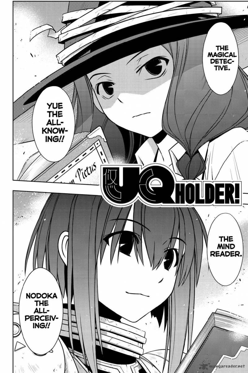 Uq Holder 127 2