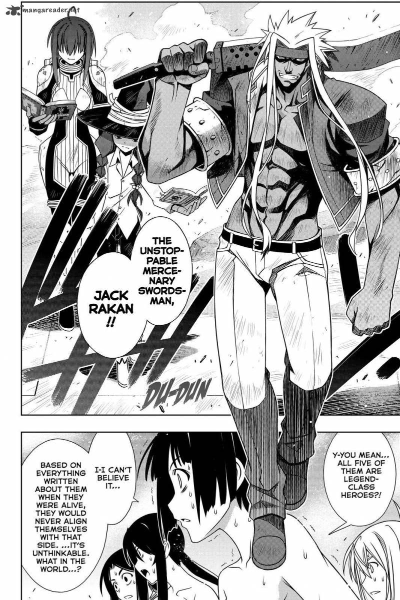 Uq Holder 127 4