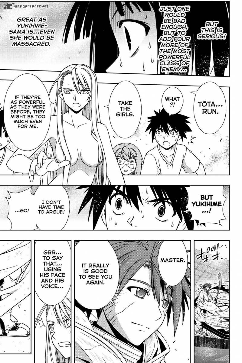 Uq Holder 127 5