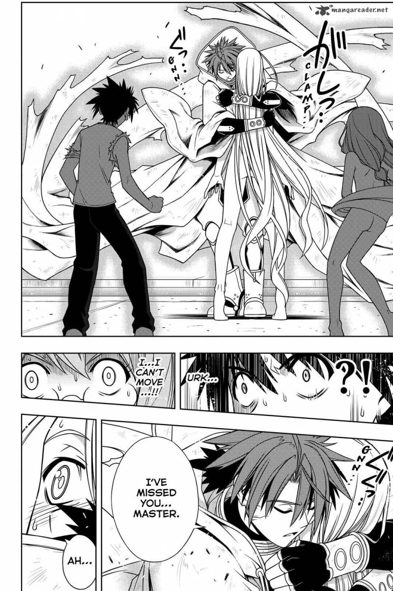 Uq Holder 127 6