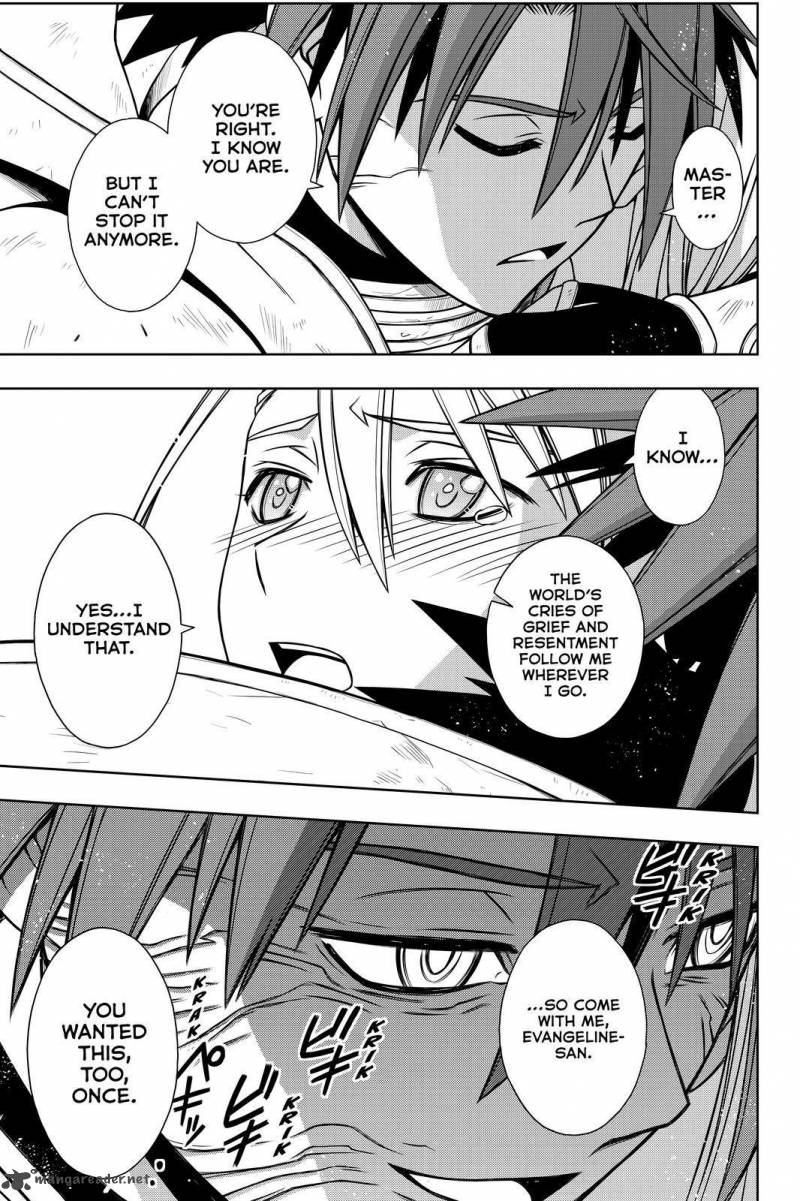 Uq Holder 127 7