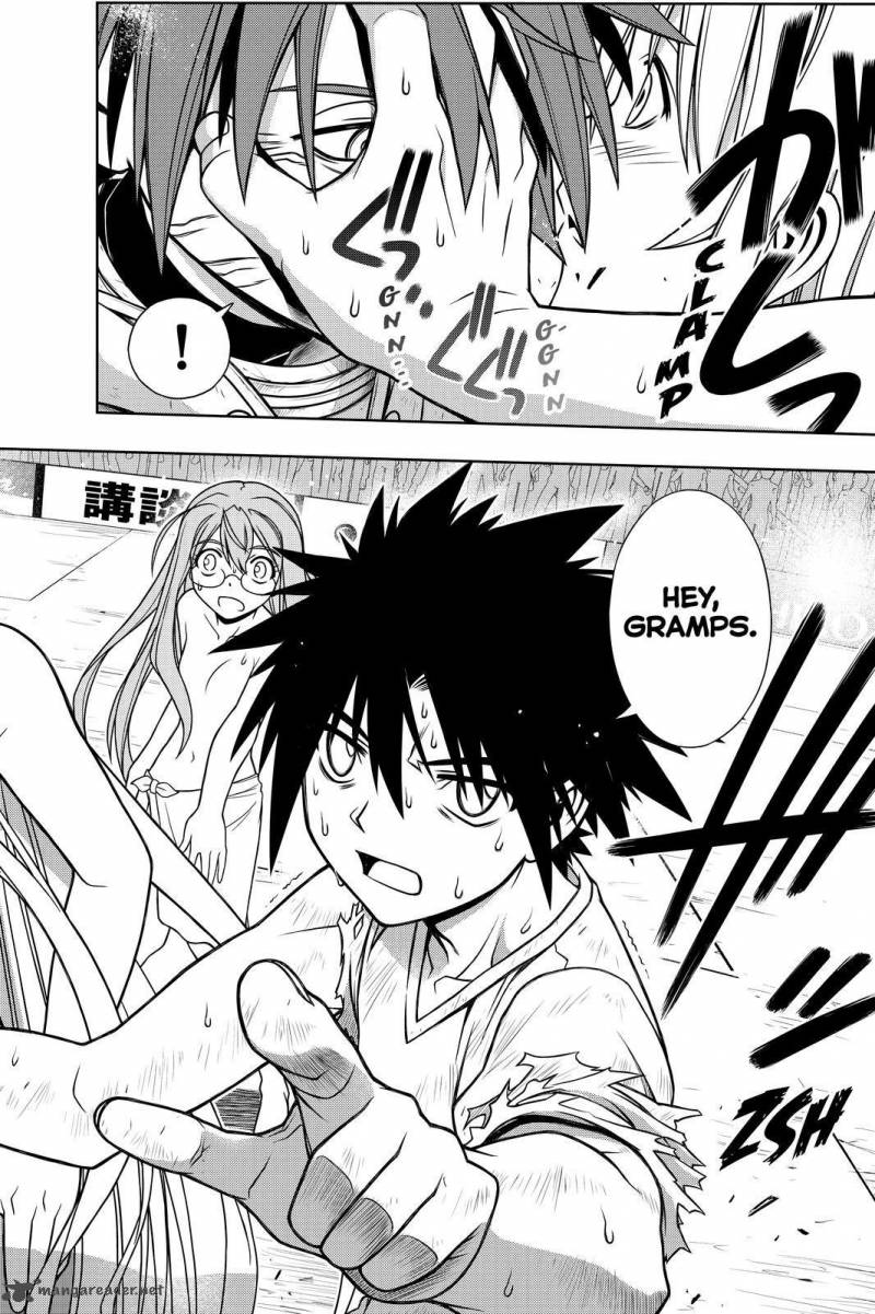 Uq Holder 127 8