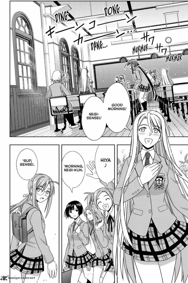 Uq Holder 129 11