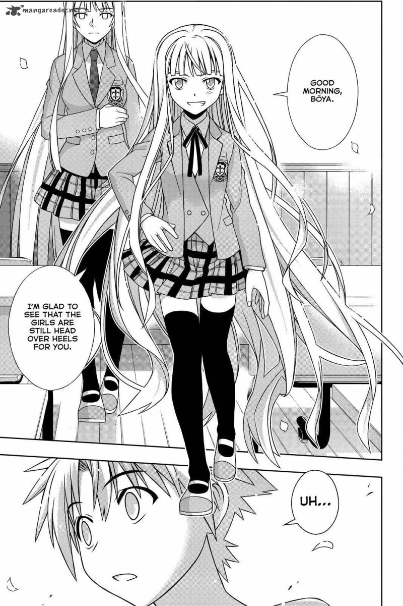 Uq Holder 129 18