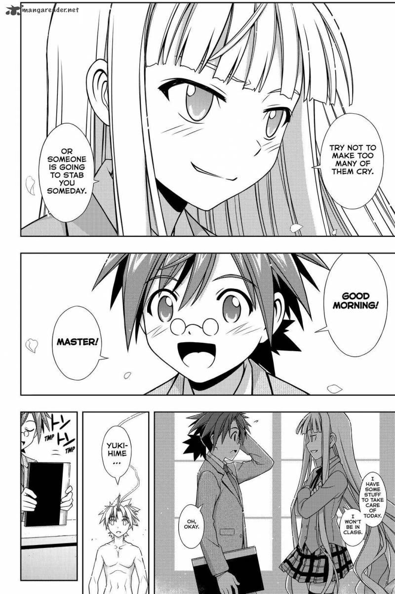 Uq Holder 129 19