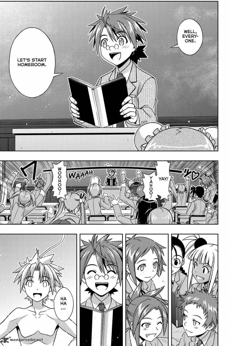 Uq Holder 129 20