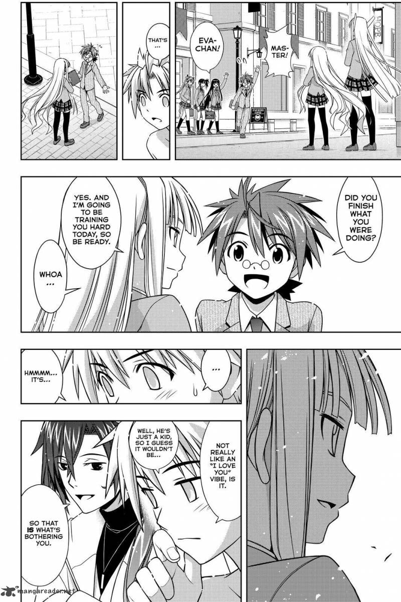 Uq Holder 129 25