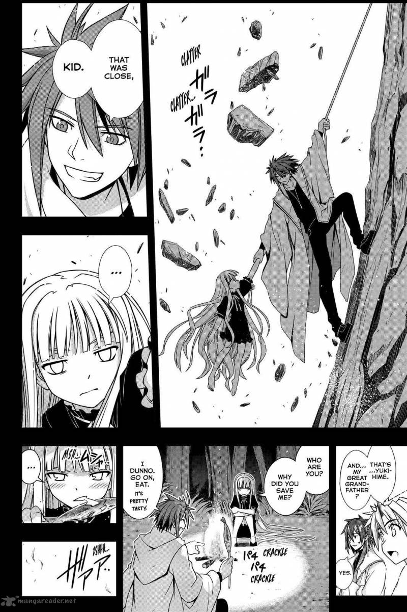 Uq Holder 129 30