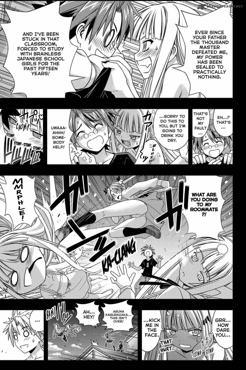 Uq Holder 129 37