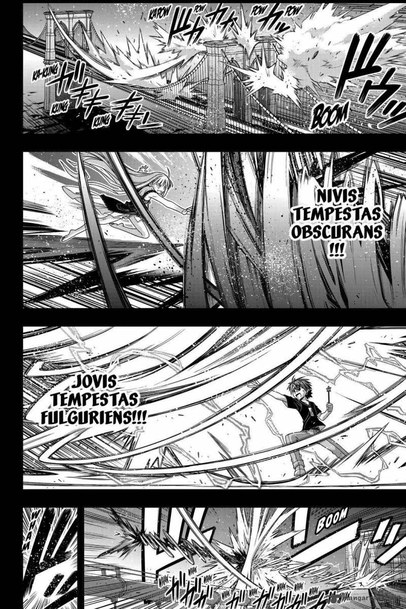 Uq Holder 129 38