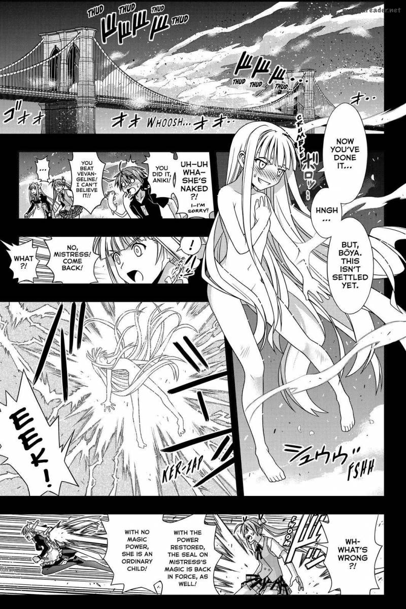 Uq Holder 129 39