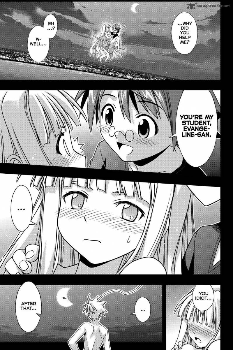 Uq Holder 129 41