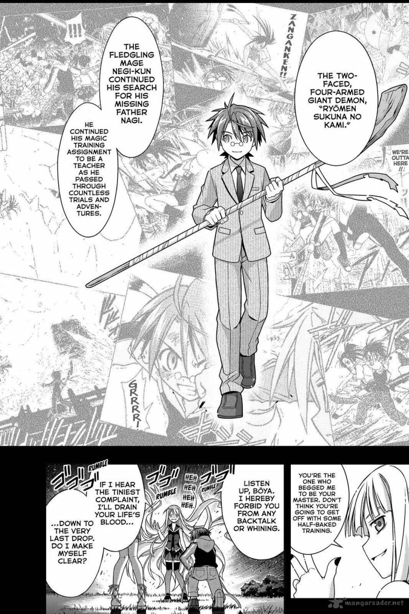 Uq Holder 129 42