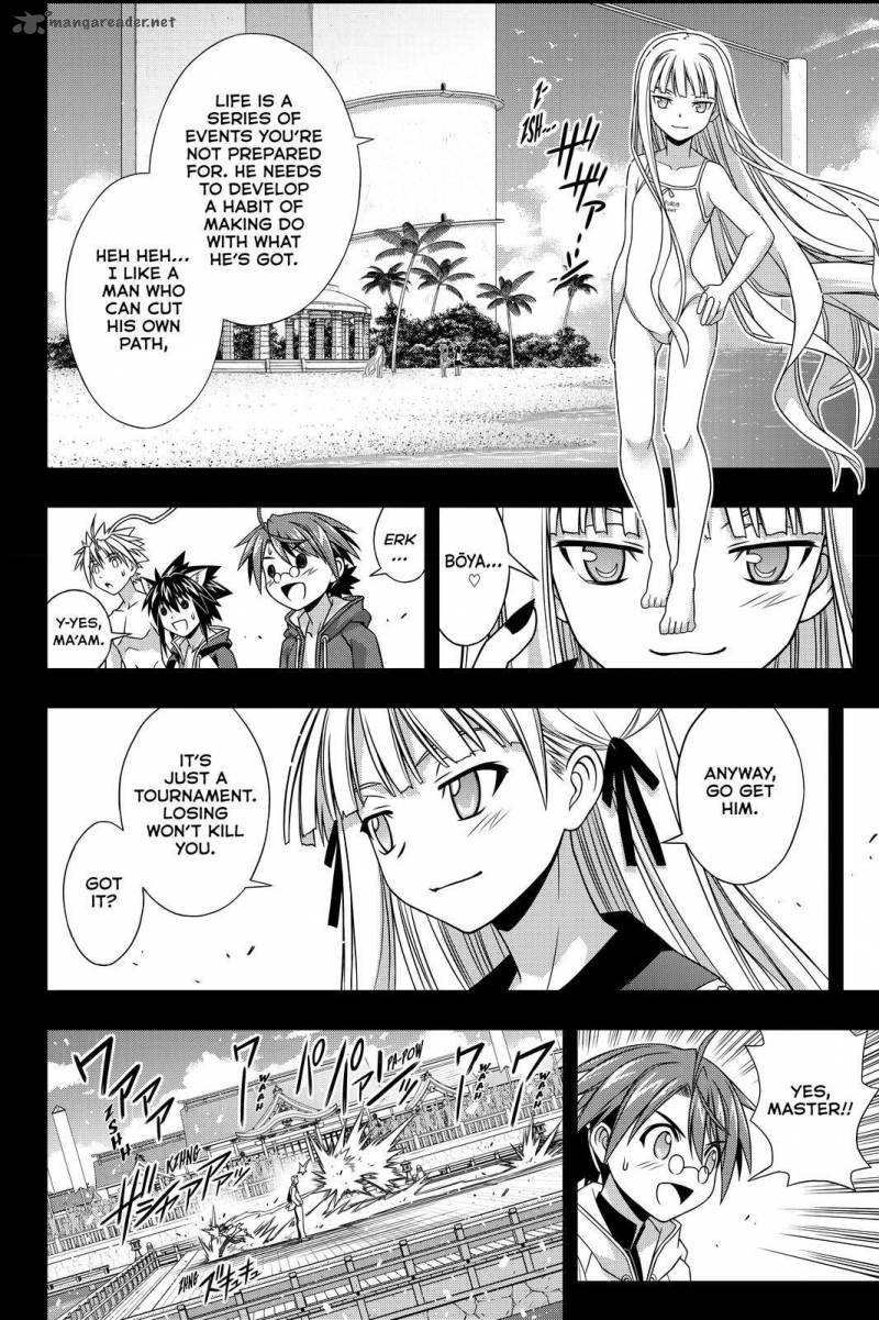 Uq Holder 129 44